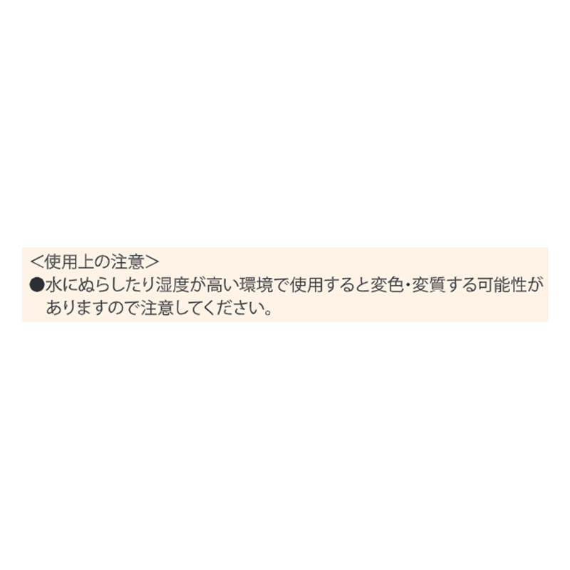 『カグラバチ』屏風コレクション　第１弾　（全８種／ランダム１種入り）　ＢＥ４－ＪＳ