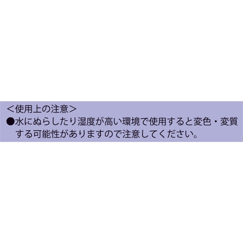 『ＯＮＥ　ＰＩＥＣＥ』効果音ポストカードコレクション　第４弾　（全１５種／ランダム１種入り）　ＢＦ１