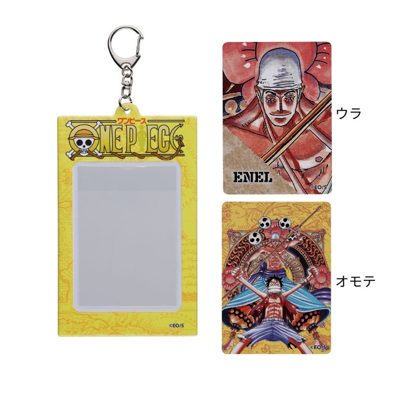 『ＯＮＥ　ＰＩＥＣＥ』オリジナルカード＆特製ホルダーコレクション　第３弾　（全１０種／ランダム１種入り）　ＢＦ３
