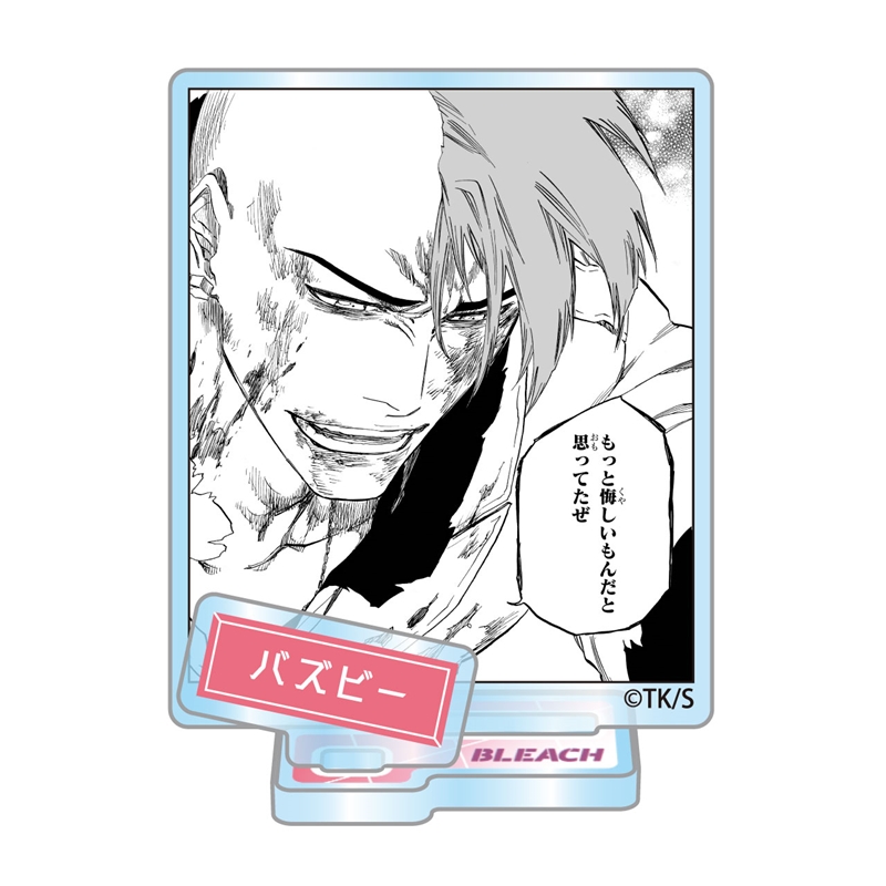 『ＢＬＥＡＣＨ』アクリルフィギュアコレクション“ＨＥＲＯＥＳ”　バズビー　（全１０種／ランダム１種入り）　ＢＦ３