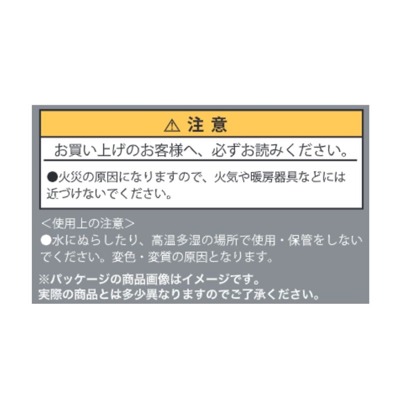 『怪獣８号』解放戦力ポストカードコレクション　（全９種／ランダム１種入り）　＜怪獣８号展＞　ＢＤ３