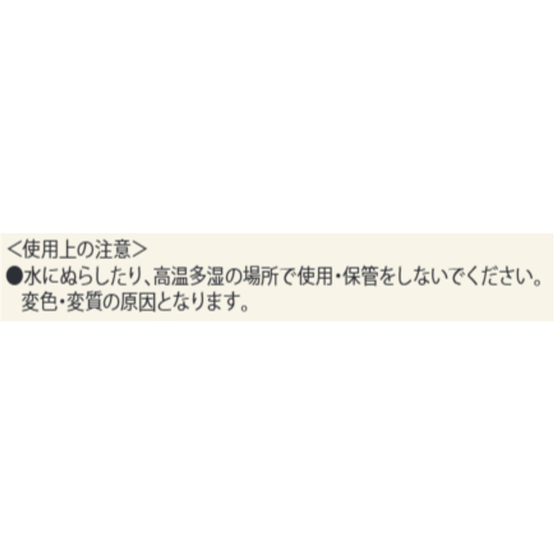 『ＤＲＡＧＯＮ　ＢＡＬＬ』クリアステッカーコレクション２枚入り　第１弾　（全１０組／ランダム１組入り）　ＢＥ４