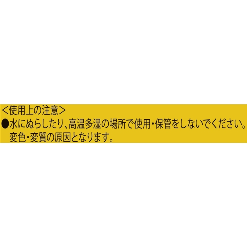 ＪＣＳ限定『ＳＡＫＡＭＯＴＯ　ＤＡＹＳ』キャラクターズホロカードコレクション２枚入り　第１弾　全種セット　（全１０組入り）　ＢＥ３