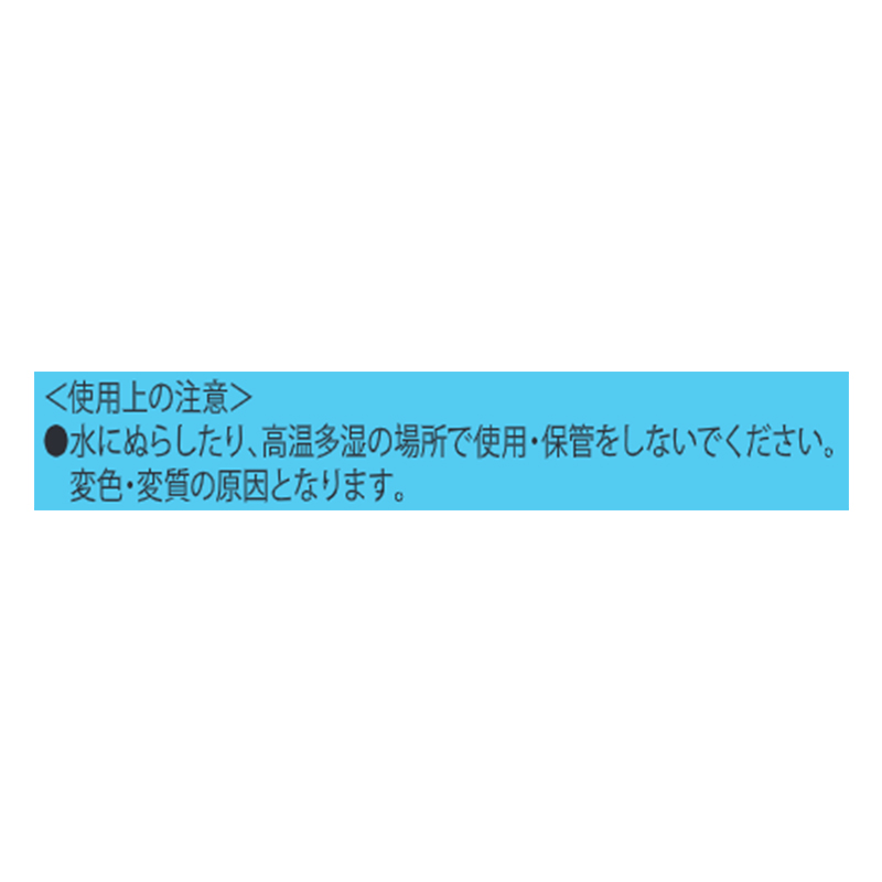 『鬼滅の刃』キャラクターズホロカードコレクション２枚入り　第１弾　（全１０組／ランダム１組入り）　ＢＥ４－ＪＳ