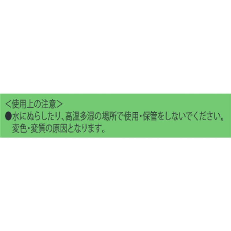 『ＨＵＮＴＥＲ×ＨＵＮＴＥＲ』キャラクターズホロカードコレクション２枚入り　第１弾　（全１０組／ランダム１組入り）　ＢＦ３