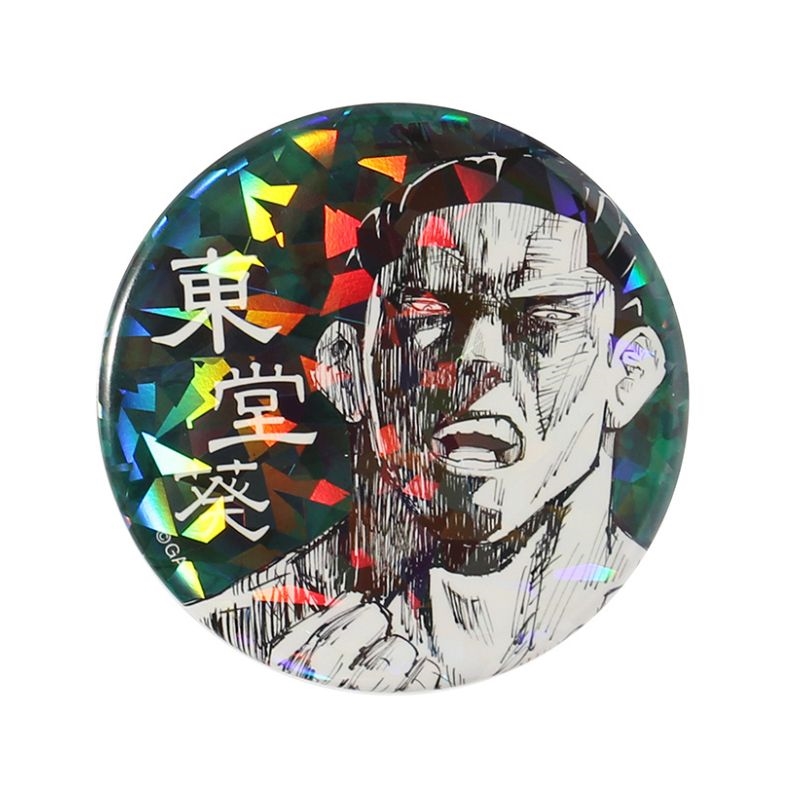 完全受注生産　「週刊少年ジャンプ」オールスター缶バッジ　『呪術廻戦』　［東堂葵］　ＢＸ３