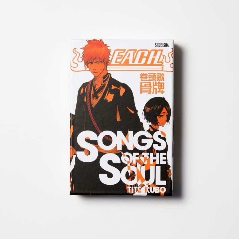 『ＢＬＥＡＣＨ』巻頭歌骨牌　ＳＯＮＧＳ　ＯＦ　ＴＨＥ　ＳＯＵＬ
