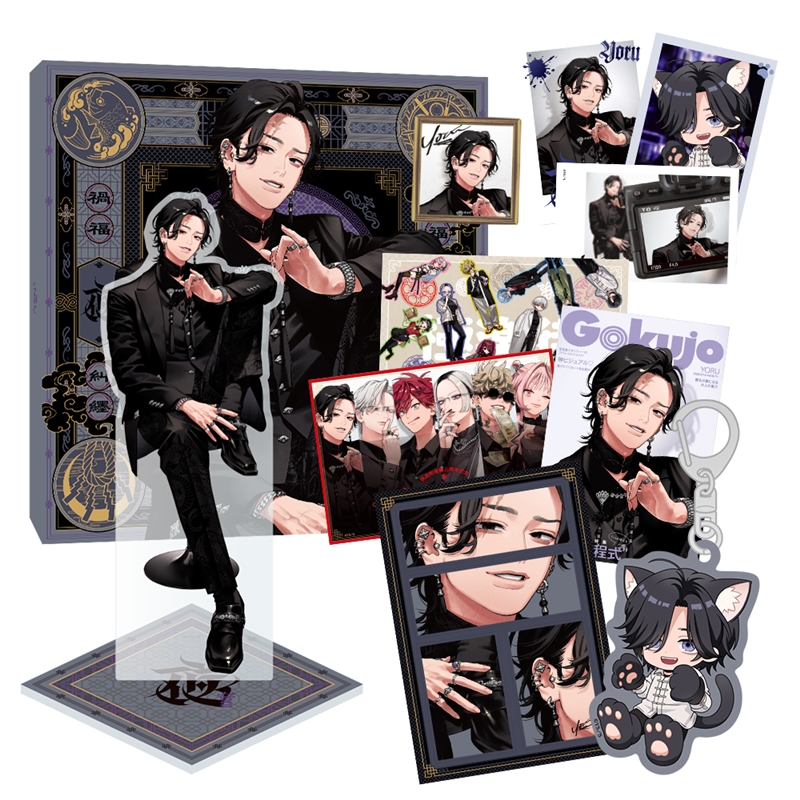 『極楽街』スペシャルボックスセット【近すぎて美しい極近店ｖｅｒ】夜