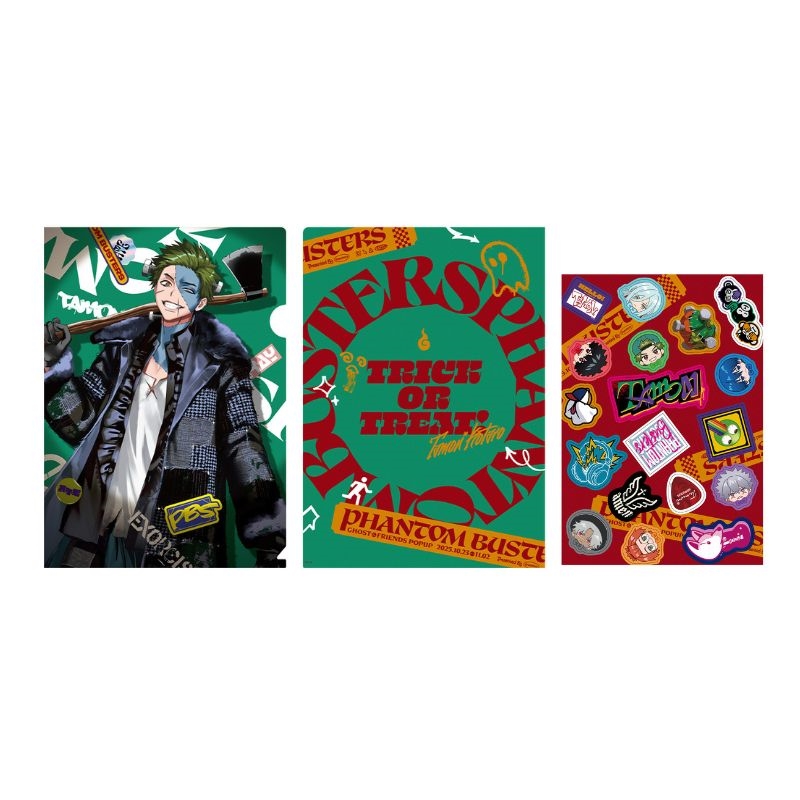 『ファントムバスターズ』デコれるステッカー付き　クリアファイル【ＧＨＯＳＴ　＆　ＦＲＩＥＮＤＳ　ＰＯＰＵＰ　ｖｅｒ】タモン