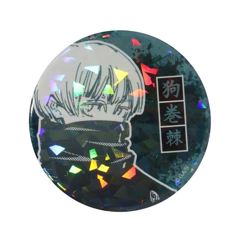 完全受注生産　「週刊少年ジャンプ」オールスター缶バッジ　『呪術廻戦』　［６　狗巻棘　ＪＣ１５－１６巻掲載］　ＢＡ２