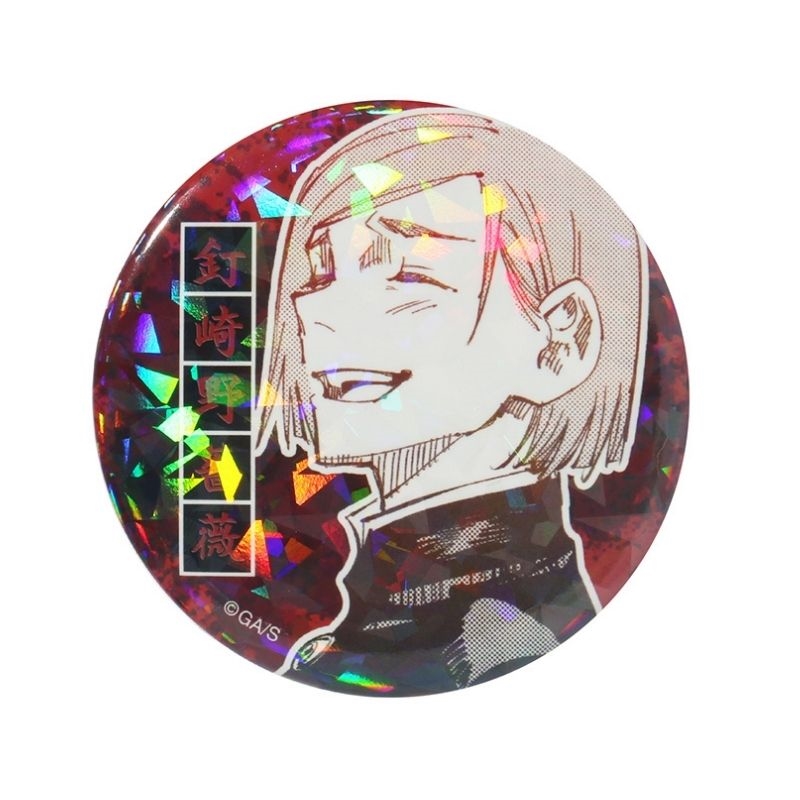 完全受注生産　「週刊少年ジャンプ」オールスター缶バッジ　『呪術廻戦』　［８　釘崎野薔薇　ＪＣ１５－１６巻掲載］　ＢＡ２