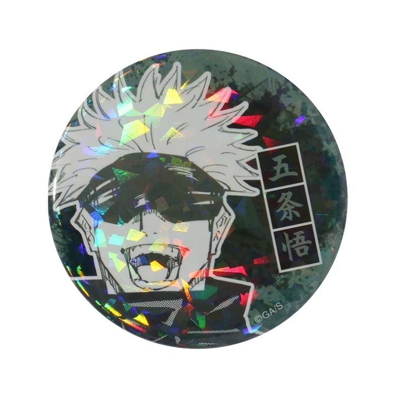 完全受注生産　「週刊少年ジャンプ」オールスター缶バッジ　『呪術廻戦』　［９　五条悟　ＪＣ１５－１６巻掲載］　ＢＡ２