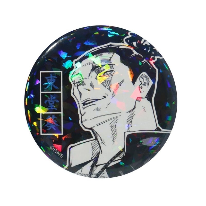 完全受注生産　「週刊少年ジャンプ」オールスター缶バッジ　『呪術廻戦』　［１２　東堂葵　ＪＣ１５－１６巻掲載］　ＢＡ２