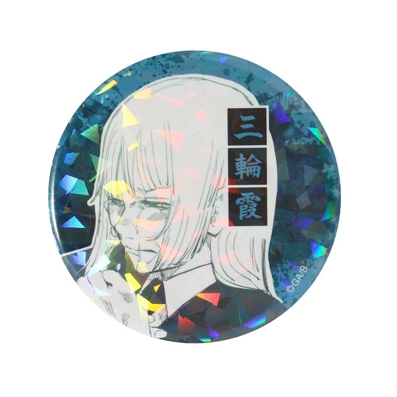 完全受注生産　「週刊少年ジャンプ」オールスター缶バッジ　『呪術廻戦』　［１７　三輪霞　ＪＣ１５－１６巻掲載］　ＢＡ２
