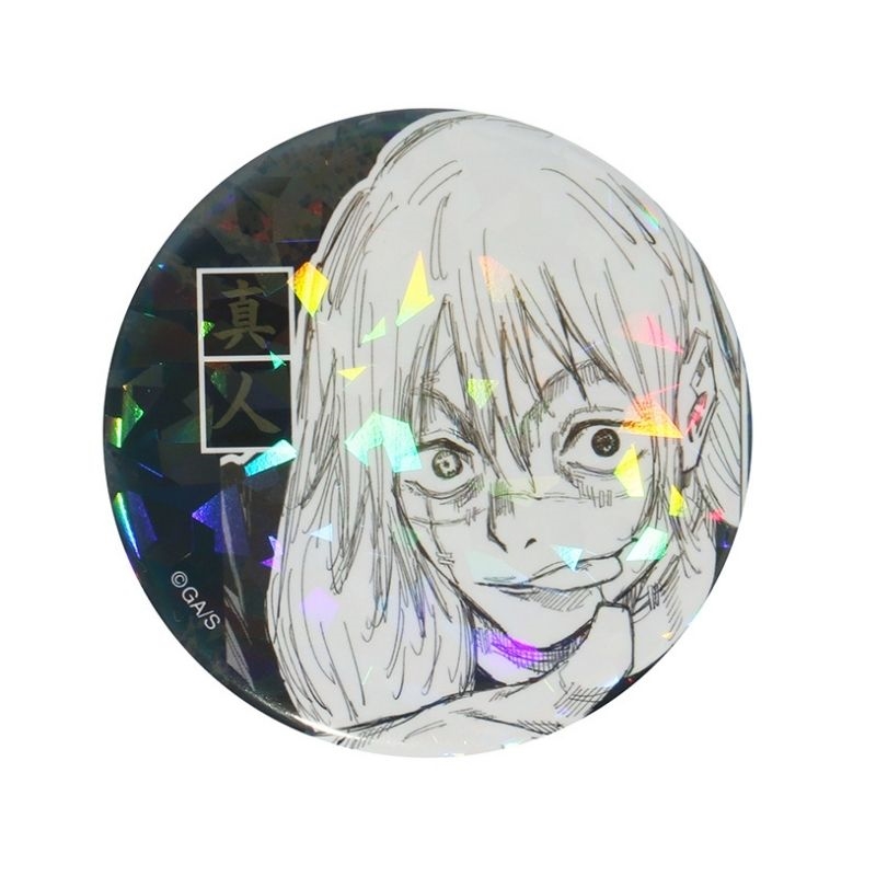 完全受注生産　「週刊少年ジャンプ」オールスター缶バッジ　『呪術廻戦』　［２０　真人　ＪＣ１５－１６巻掲載］　ＢＡ２