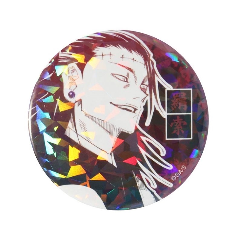 完全受注生産　「週刊少年ジャンプ」オールスター缶バッジ　『呪術廻戦』　［２１　羂索　ＪＣ１５－１６巻掲載］　ＢＡ２