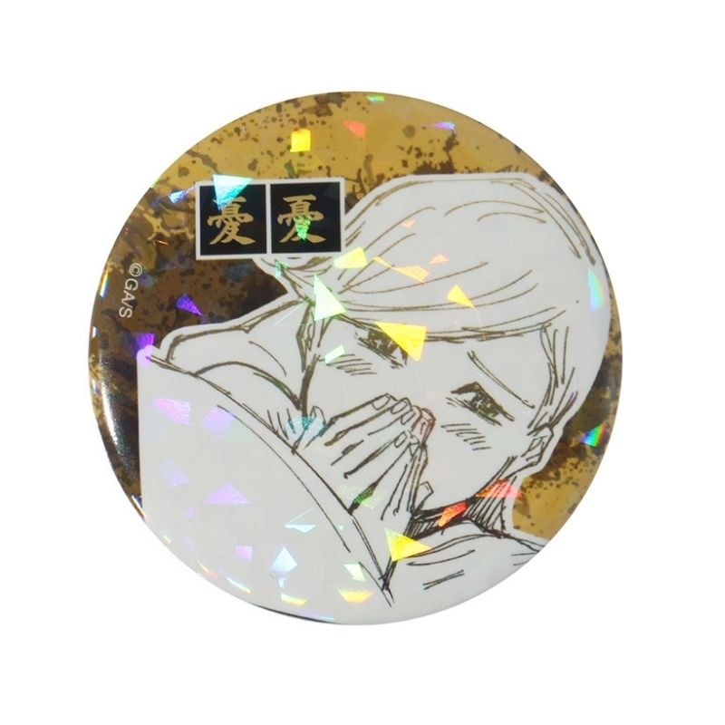 完全受注生産　「週刊少年ジャンプ」オールスター缶バッジ　『呪術廻戦』　［２４　憂憂　ＪＣ１５－１６巻掲載］　ＢＡ２