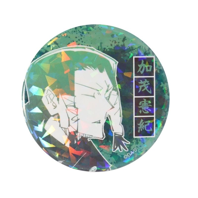 完全受注生産　「週刊少年ジャンプ」オールスター缶バッジ　『呪術廻戦』　［３３　加茂憲紀　ＪＣ１５－１６巻掲載］　ＢＡ２