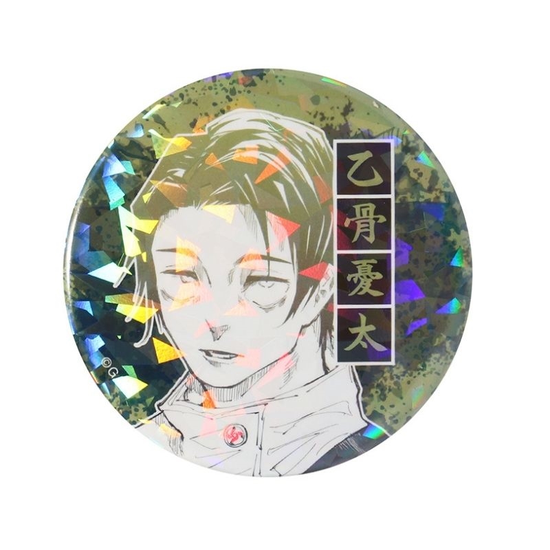 完全受注生産　「週刊少年ジャンプ」オールスター缶バッジ　『呪術廻戦』　［３９　乙骨憂太　ＪＣ１５－１６巻掲載］　ＢＡ２