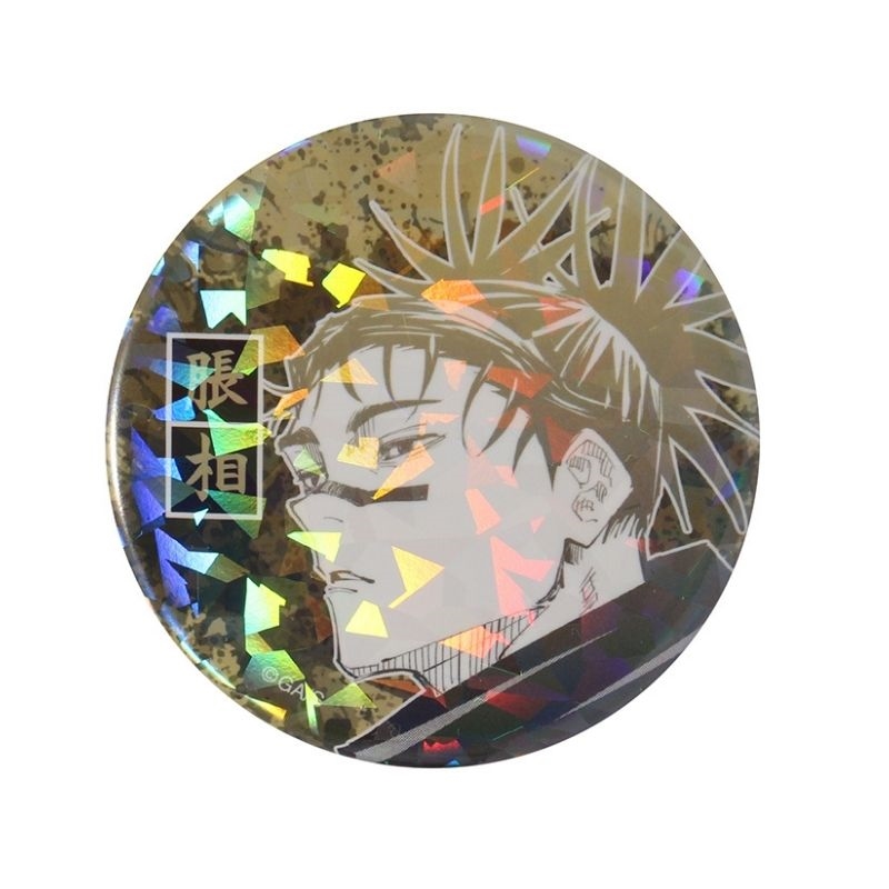 完全受注生産　「週刊少年ジャンプ」オールスター缶バッジ　『呪術廻戦』　［４４　脹相　ＪＣ１５－１６巻掲載］　ＢＡ２