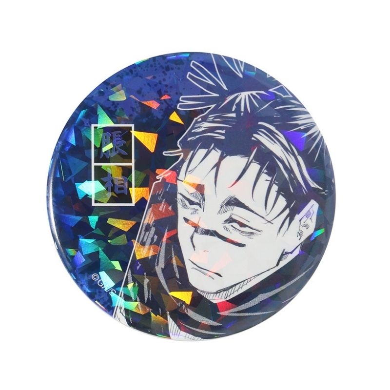 完全受注生産　「週刊少年ジャンプ」オールスター缶バッジ　『呪術廻戦』　［４５　脹相　ＪＣ１５－１６巻掲載］　ＢＡ２