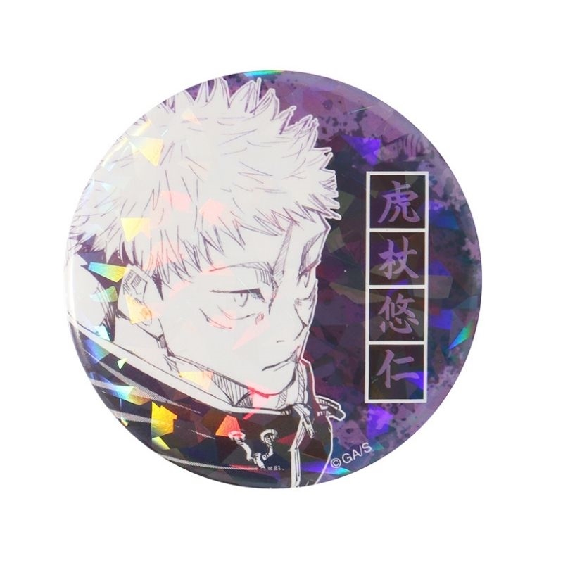 完全受注生産　「週刊少年ジャンプ」オールスター缶バッジ　『呪術廻戦』　［４７　虎杖悠仁　ＪＣ１５－１６巻掲載］　ＢＡ２