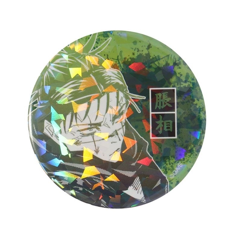 完全受注生産　「週刊少年ジャンプ」オールスター缶バッジ　『呪術廻戦』　［５４　脹相　ＪＣ１５－１６巻掲載］　ＢＡ２