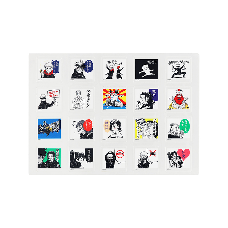 『呪術廻戦』アクリルタイル２０個セット　【呪】　ＢＣ２