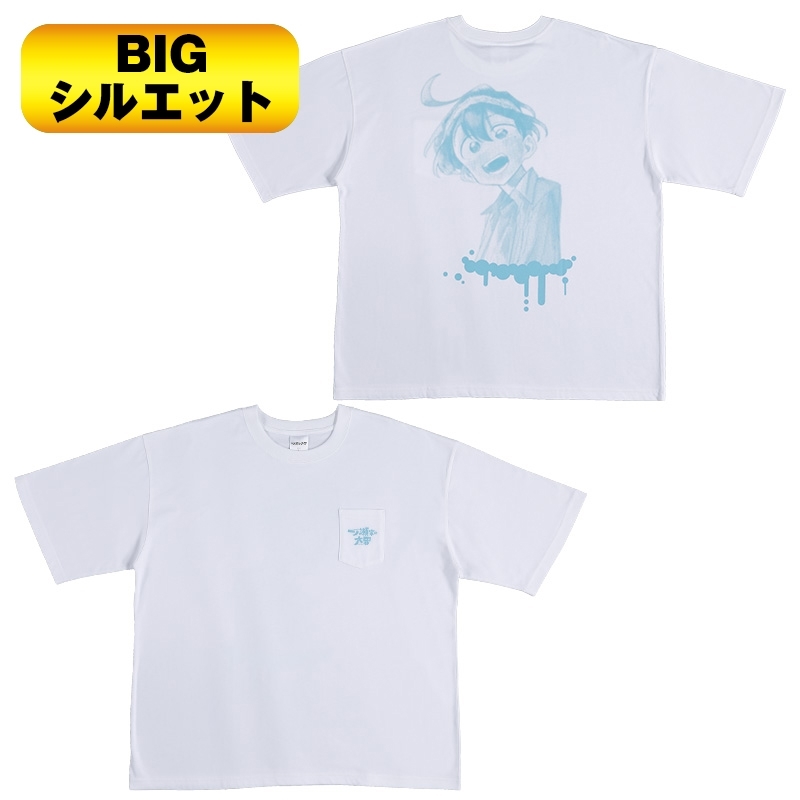 『一ノ瀬家の大罪』ＷＪオリジナルＴシャツ　アナザーＶｅｒ．　（ＯＮＥ　ＳＩＺＥ／Ｌサイズ相当）　ＢＣ２