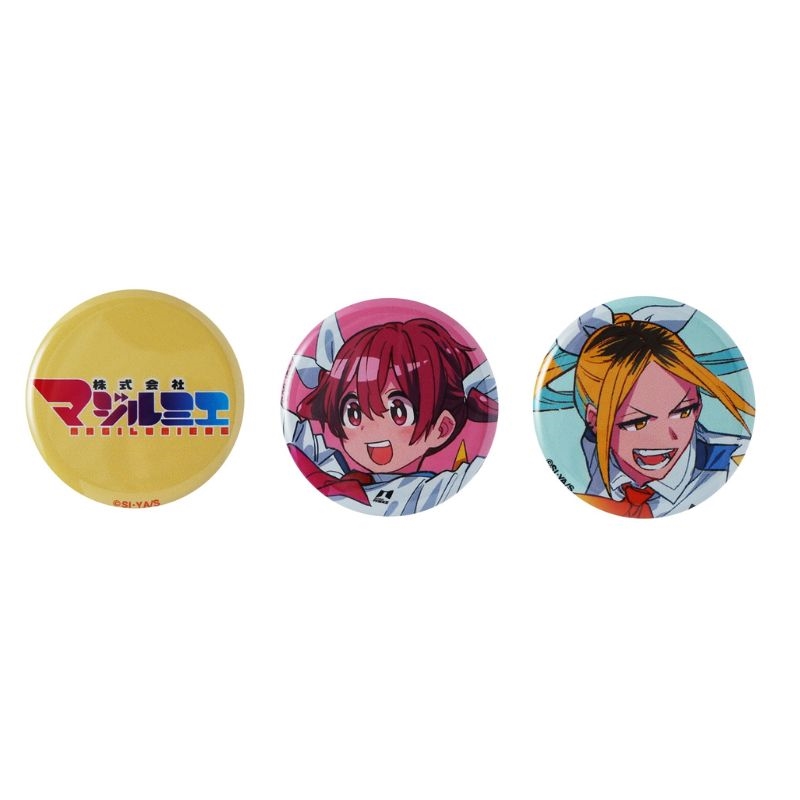 『株式会社マジルミエ』ｍｉｎｉ缶バッジ３個セット　ＢＣ４－ＪＮＰＧ