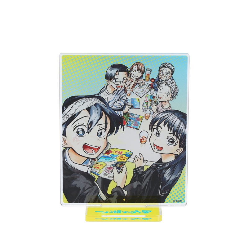 『一ノ瀬家の大罪』アクリルスタンド　ＢＣ４－ＪＮＰＧ