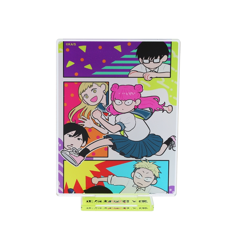 『正反対な君と僕』アクリルスタンド　ＢＣ４－ＪＮＰＧ