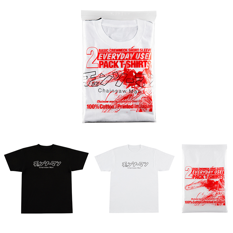 『チェンソーマン』パック入りＴシャツ（２枚組）　ＢＣ４－ＪＦ
