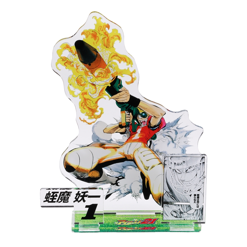 『アイシールド２１』名場面ジオラマフィギュア　蛭魔妖一　ＢＣ４