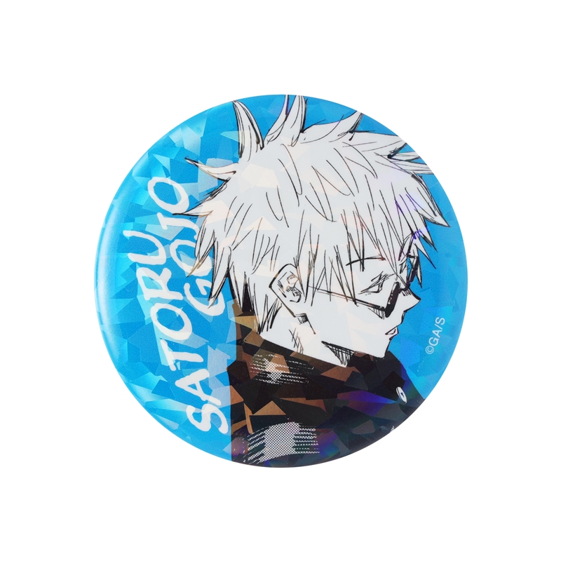 完全受注生産　「週刊少年ジャンプ」オールスター缶バッジ　『呪術廻戦』　［２　五条悟　「懐玉・玉折」ＪＣ８－９巻掲載］　ＢＤ１