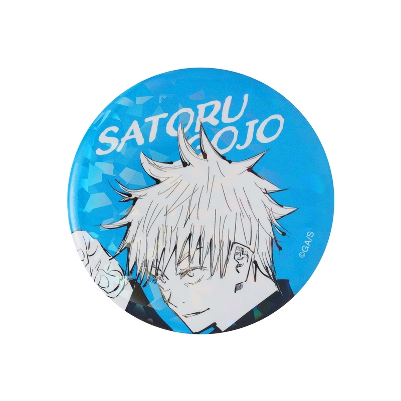 完全受注生産　「週刊少年ジャンプ」オールスター缶バッジ　『呪術廻戦』　［７　五条悟　「懐玉・玉折」ＪＣ８－９巻掲載］　ＢＤ１