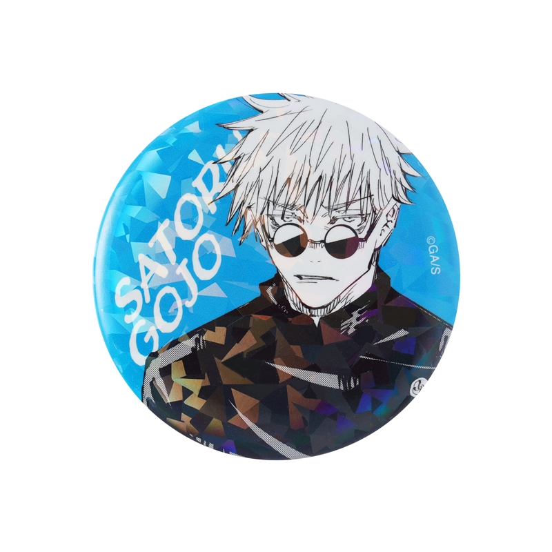 完全受注生産　「週刊少年ジャンプ」オールスター缶バッジ　『呪術廻戦』　［１１　五条悟　「懐玉・玉折」ＪＣ８－９巻掲載］　ＢＤ１