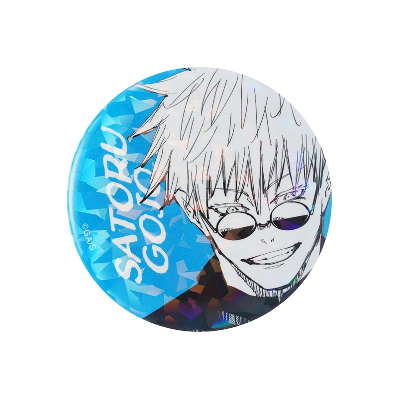 完全受注生産　「週刊少年ジャンプ」オールスター缶バッジ　『呪術廻戦』　［１６　五条悟　「懐玉・玉折」ＪＣ８－９巻掲載］　ＢＤ１