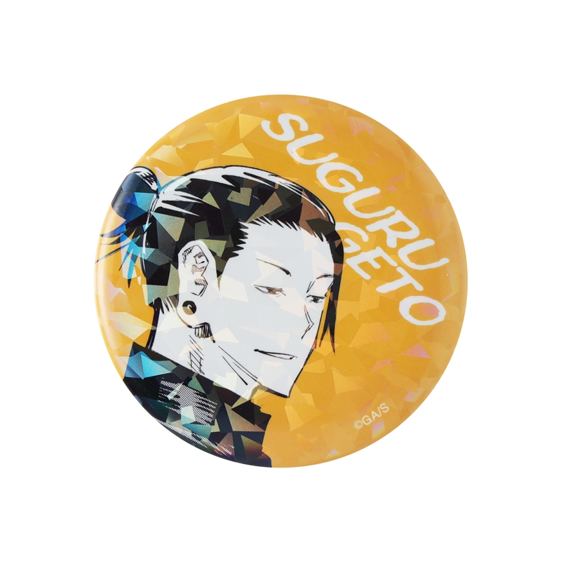 完全受注生産　「週刊少年ジャンプ」オールスター缶バッジ　『呪術廻戦』　［１８　夏油傑　「懐玉・玉折」ＪＣ８－９巻掲載］　ＢＤ１