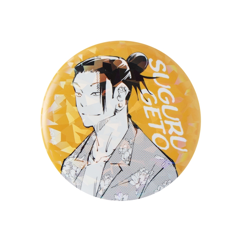 完全受注生産　「週刊少年ジャンプ」オールスター缶バッジ　『呪術廻戦』　［２５　夏油傑　「懐玉・玉折」ＪＣ８－９巻掲載］　ＢＤ１
