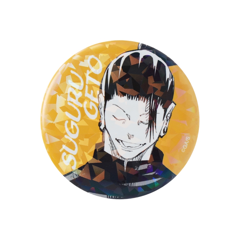 完全受注生産　「週刊少年ジャンプ」オールスター缶バッジ　『呪術廻戦』　［２６　夏油傑　「懐玉・玉折」ＪＣ８－９巻掲載］　ＢＤ１