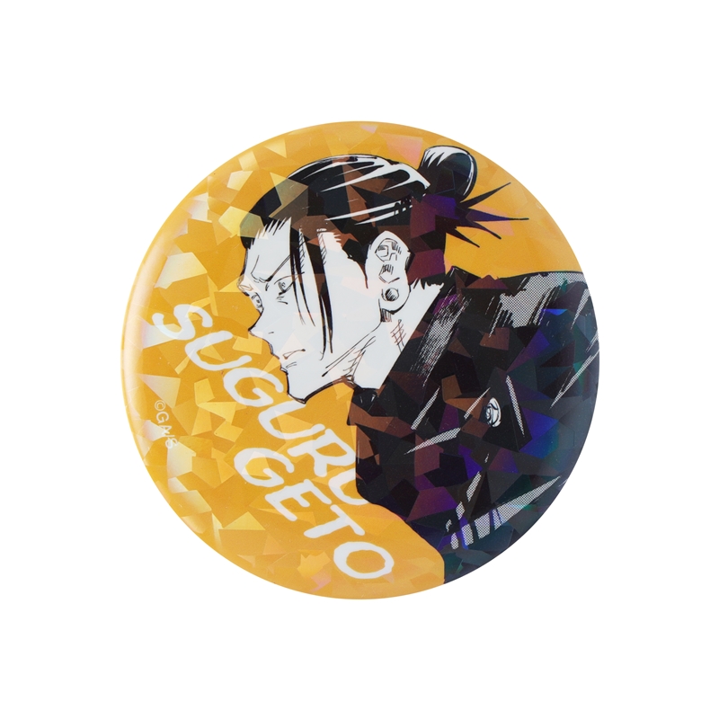 完全受注生産　「週刊少年ジャンプ」オールスター缶バッジ　『呪術廻戦』　［２７　夏油傑　「懐玉・玉折」ＪＣ８－９巻掲載］　ＢＤ１