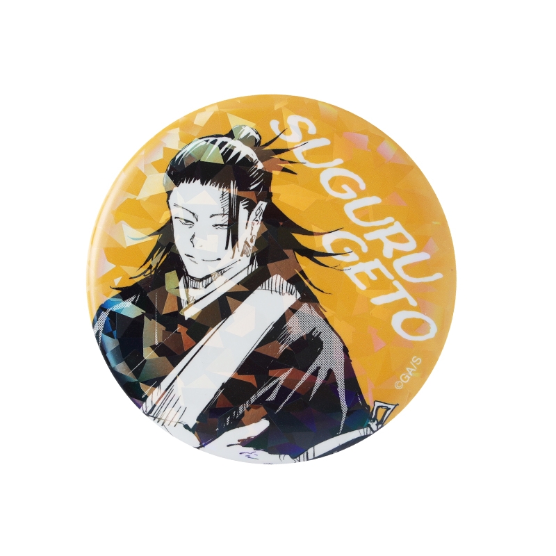 完全受注生産　「週刊少年ジャンプ」オールスター缶バッジ　『呪術廻戦』　［３０　夏油傑　「懐玉・玉折」ＪＣ８－９巻掲載］　ＢＤ１