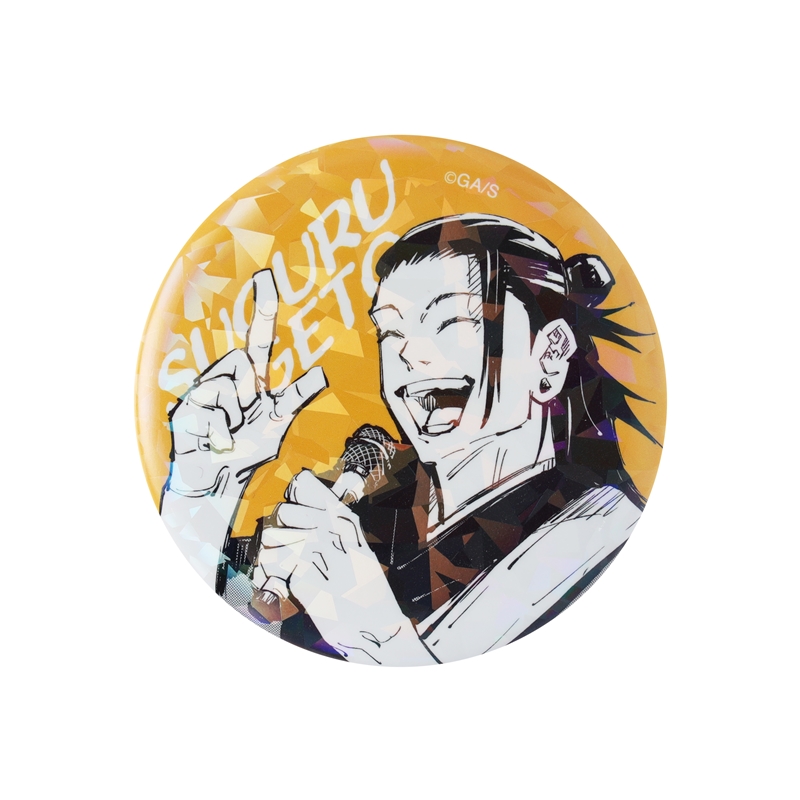 完全受注生産　「週刊少年ジャンプ」オールスター缶バッジ　『呪術廻戦』　［３１　夏油傑　「懐玉・玉折」ＪＣ８－９巻掲載］　ＢＤ１