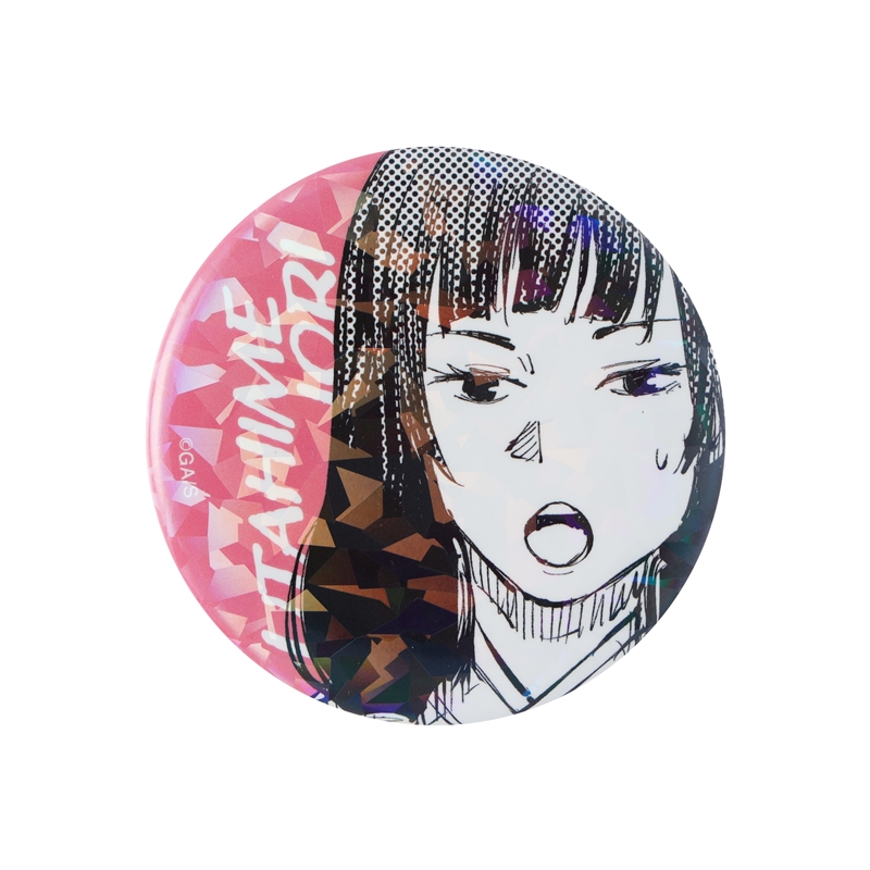 完全受注生産　「週刊少年ジャンプ」オールスター缶バッジ　『呪術廻戦』　［４０　庵歌姫　「懐玉・玉折」ＪＣ８－９巻掲載］　ＢＤ１