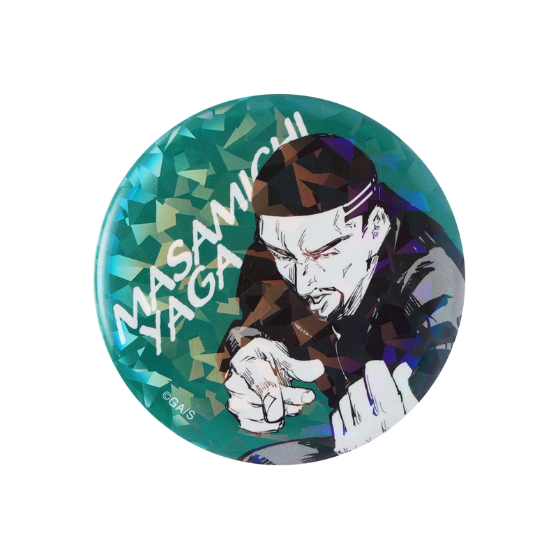 完全受注生産　「週刊少年ジャンプ」オールスター缶バッジ　『呪術廻戦』　［５２　夜蛾正道　「懐玉・玉折」ＪＣ８－９巻掲載］　ＢＤ１