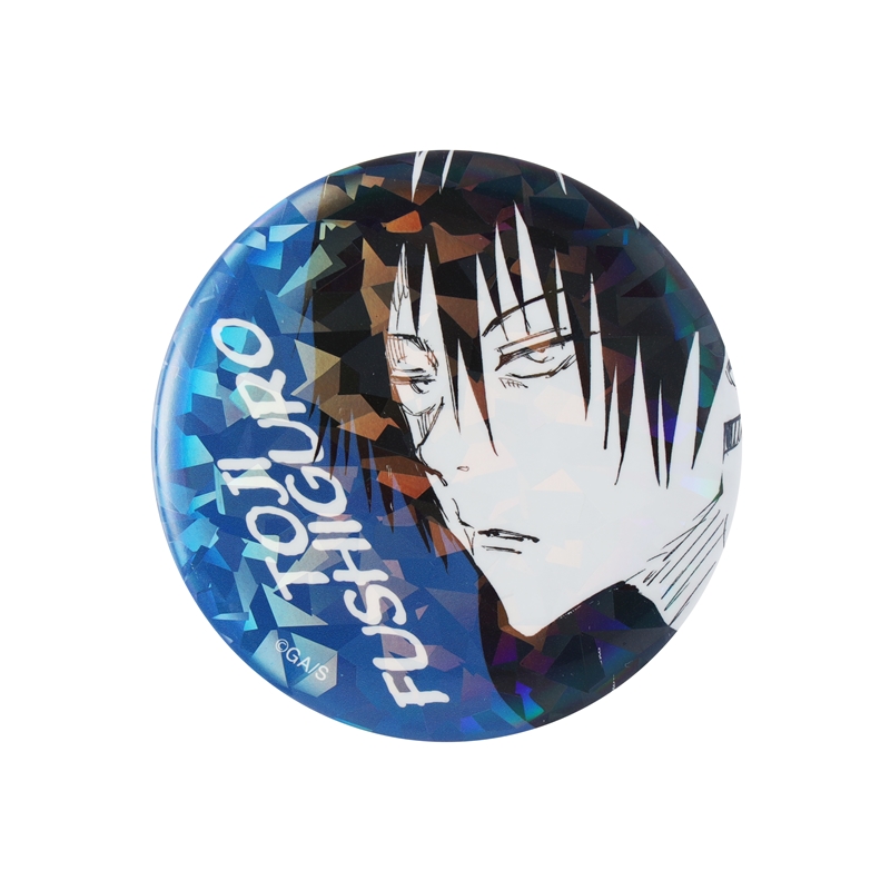 完全受注生産　「週刊少年ジャンプ」オールスター缶バッジ　『呪術廻戦』　［５４　伏黒甚爾　「懐玉・玉折」ＪＣ８－９巻掲載］　ＢＤ１