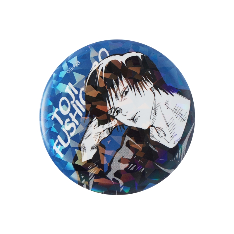 完全受注生産　「週刊少年ジャンプ」オールスター缶バッジ　『呪術廻戦』　［５５　伏黒甚爾　「懐玉・玉折」ＪＣ８－９巻掲載］　ＢＤ１