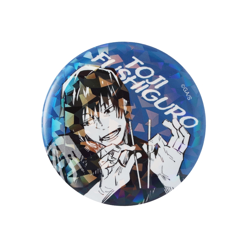 完全受注生産　「週刊少年ジャンプ」オールスター缶バッジ　『呪術廻戦』　［５６　伏黒甚爾　「懐玉・玉折」ＪＣ８－９巻掲載］　ＢＤ１