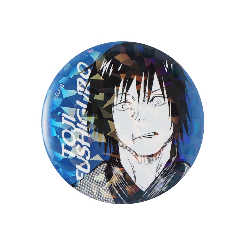 完全受注生産　「週刊少年ジャンプ」オールスター缶バッジ　『呪術廻戦』　［５８　伏黒甚爾　「懐玉・玉折」ＪＣ８－９巻掲載］　ＢＤ１